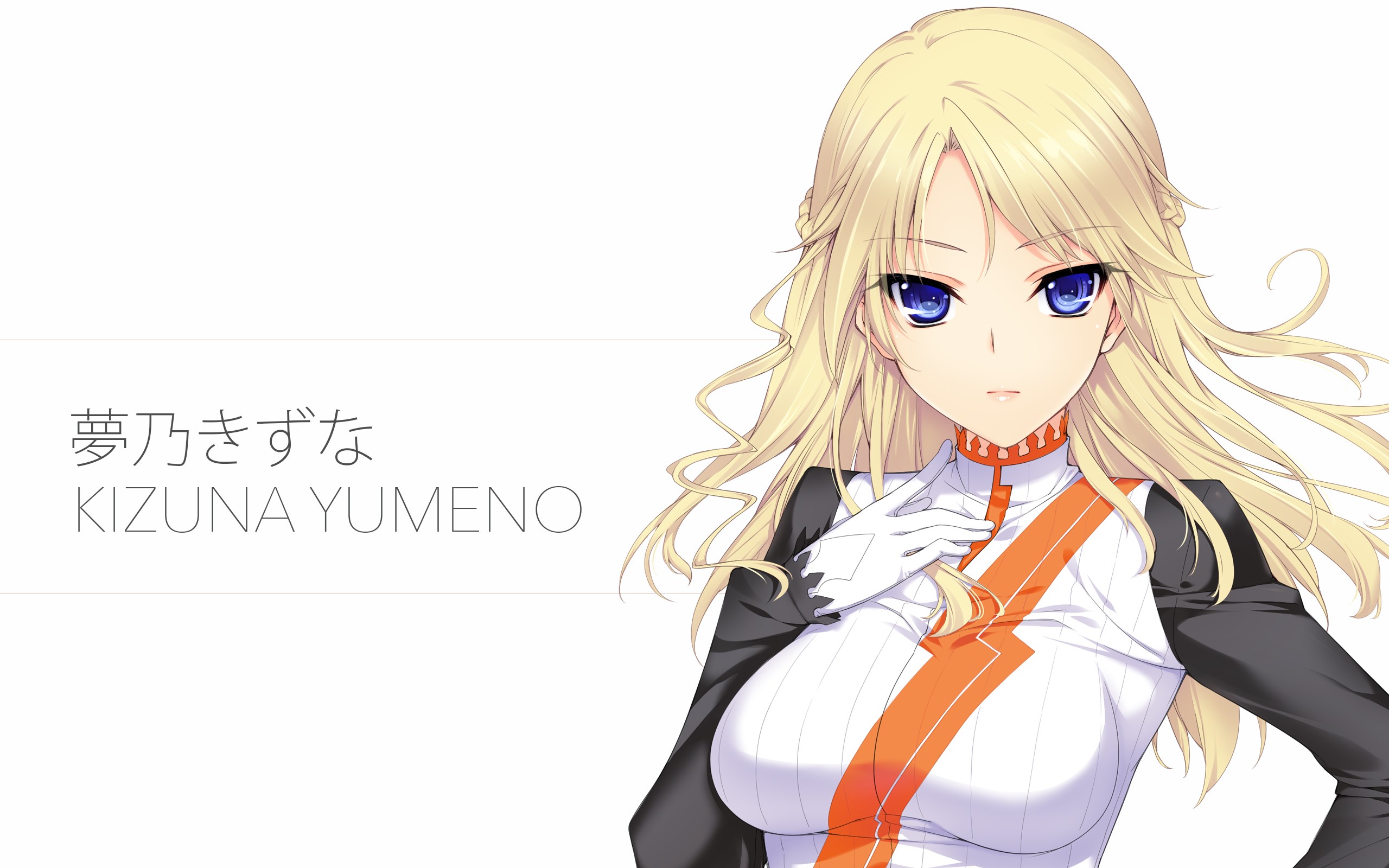 Anime Anime Girls Kizuna Yumeno Culture Japan Blonde Long