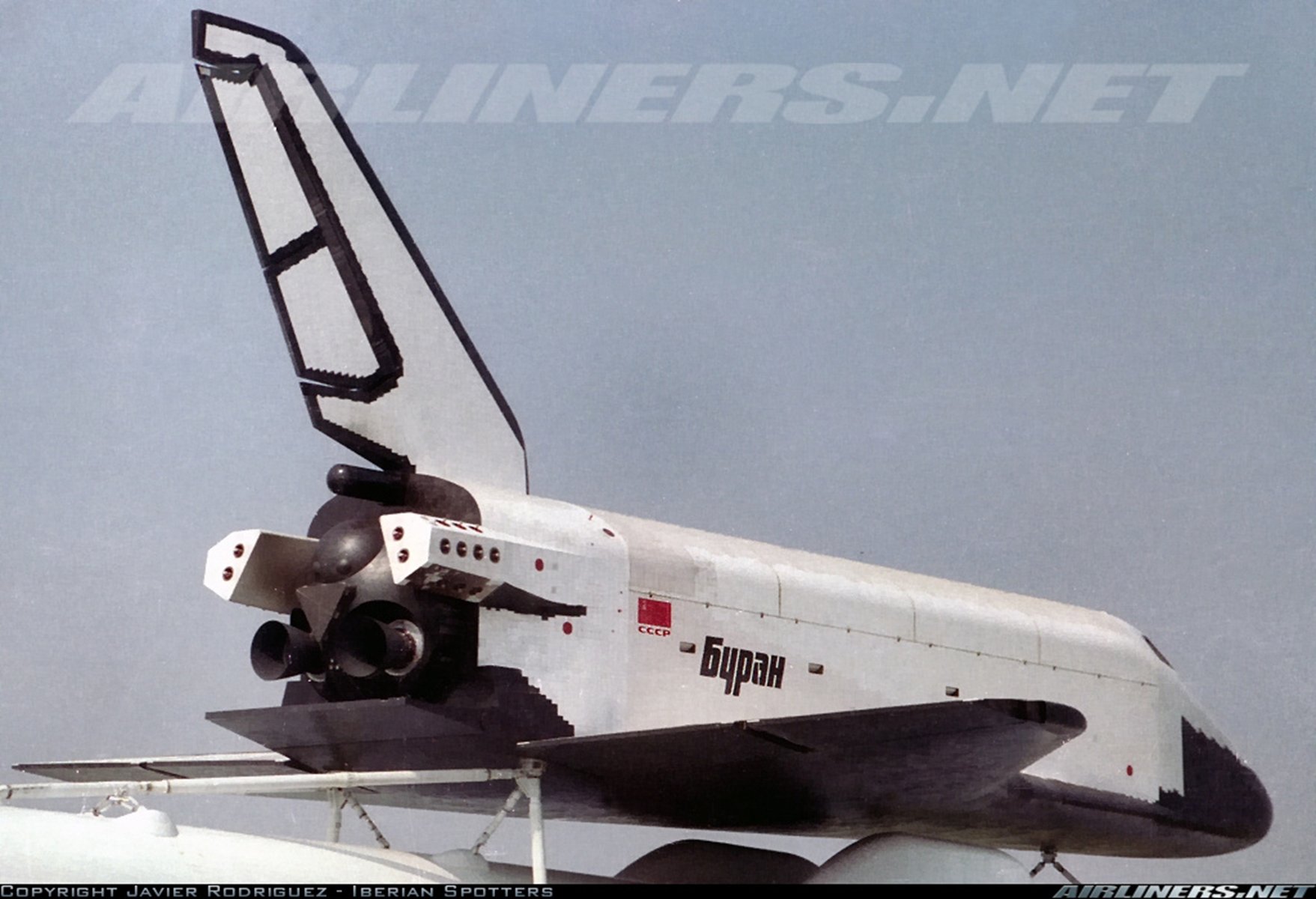 Space Shuttle Buran Russian Space Cccp Urrs Soviet Vkk