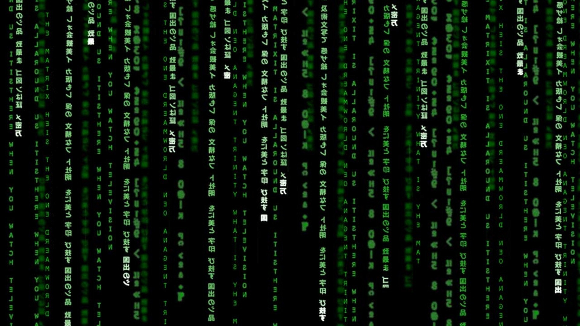 The Matrix Binary Poster Wallpaper