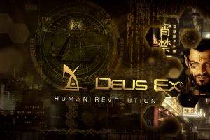 Deus EX Human Revolution Game 2014