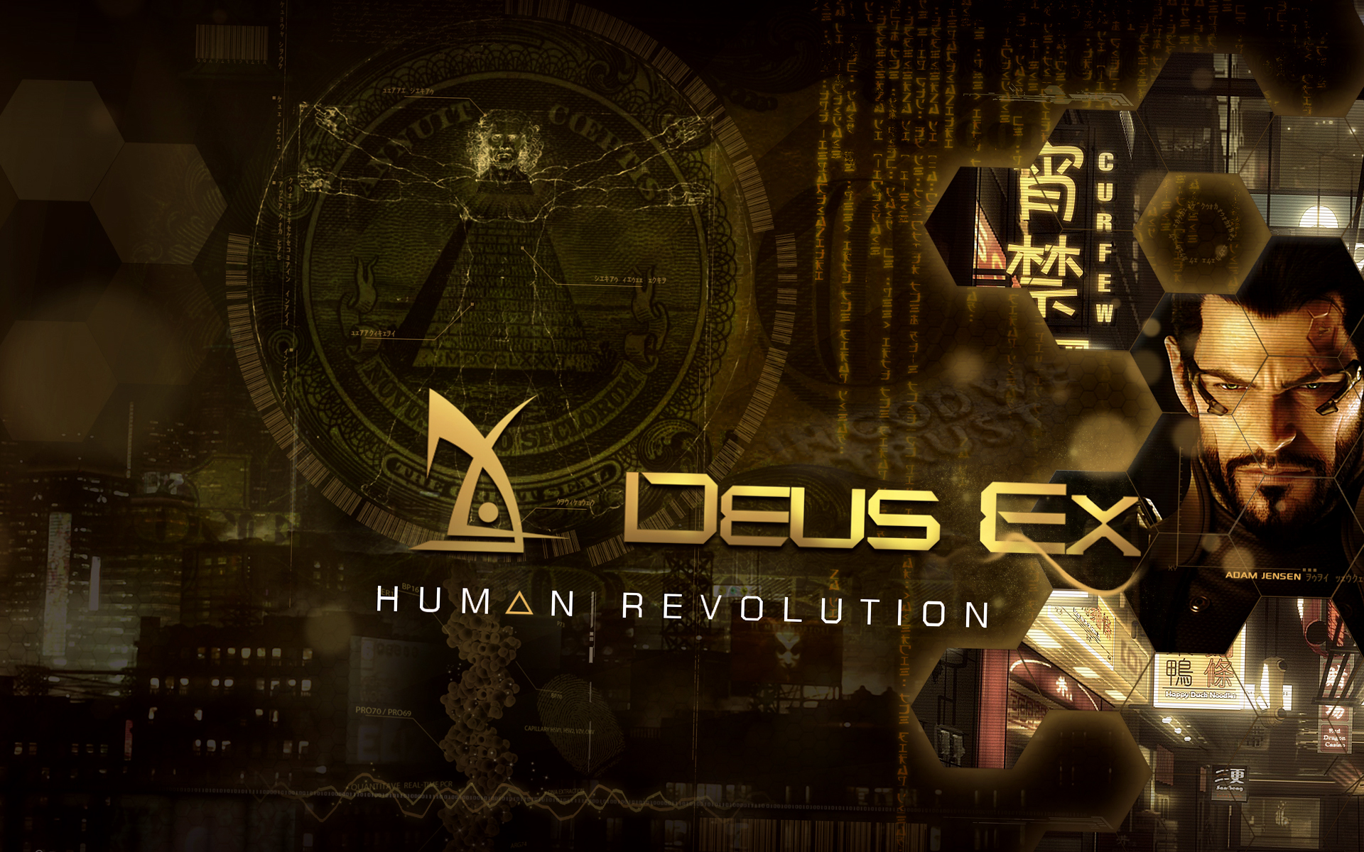 Deus EX Human Revolution Game 2014 Wallpaper