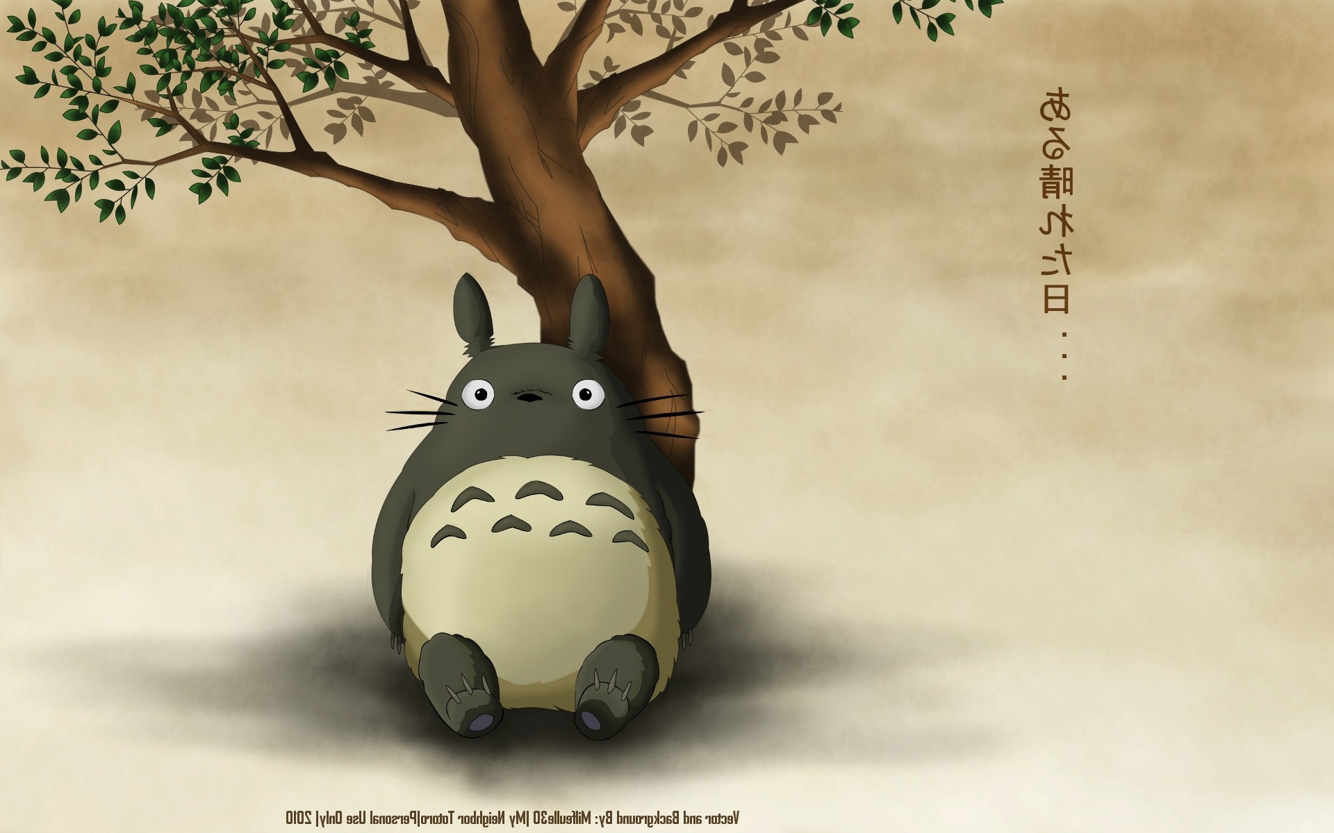 Totoro, My Neighbor Totoro, Anime Wallpaper