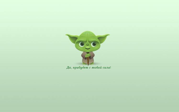 Yoda, Star Wars, Russian HD Wallpaper Desktop Background