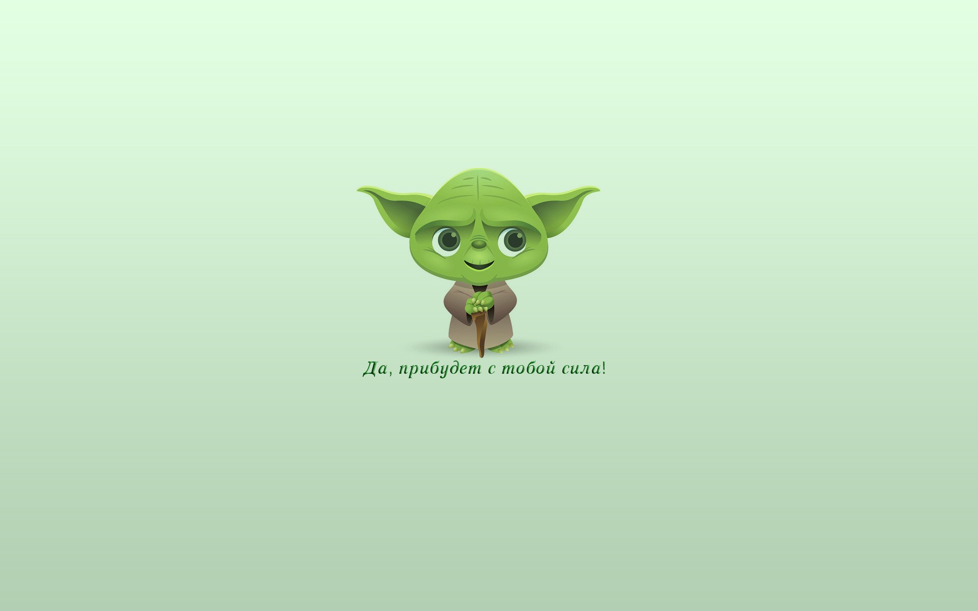 Yoda, Star Wars, Russian Wallpaper