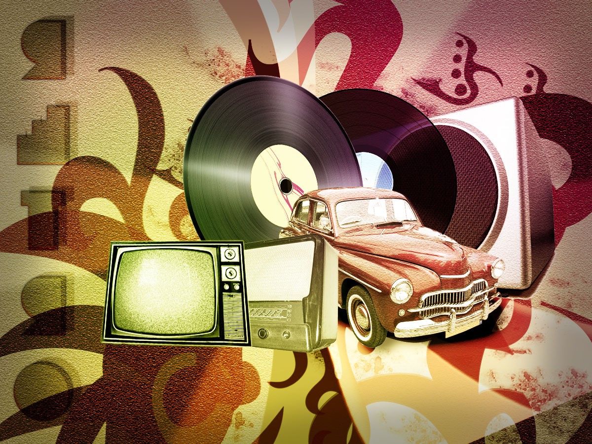 sports Car, Old Car, Vintage, Pixel Art, Music, Vinyl, Television Sets Wallpaper