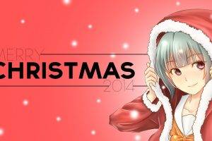 Christmas, Anime, Anime Girls, Kantai Collection, Yuubari (KanColle)