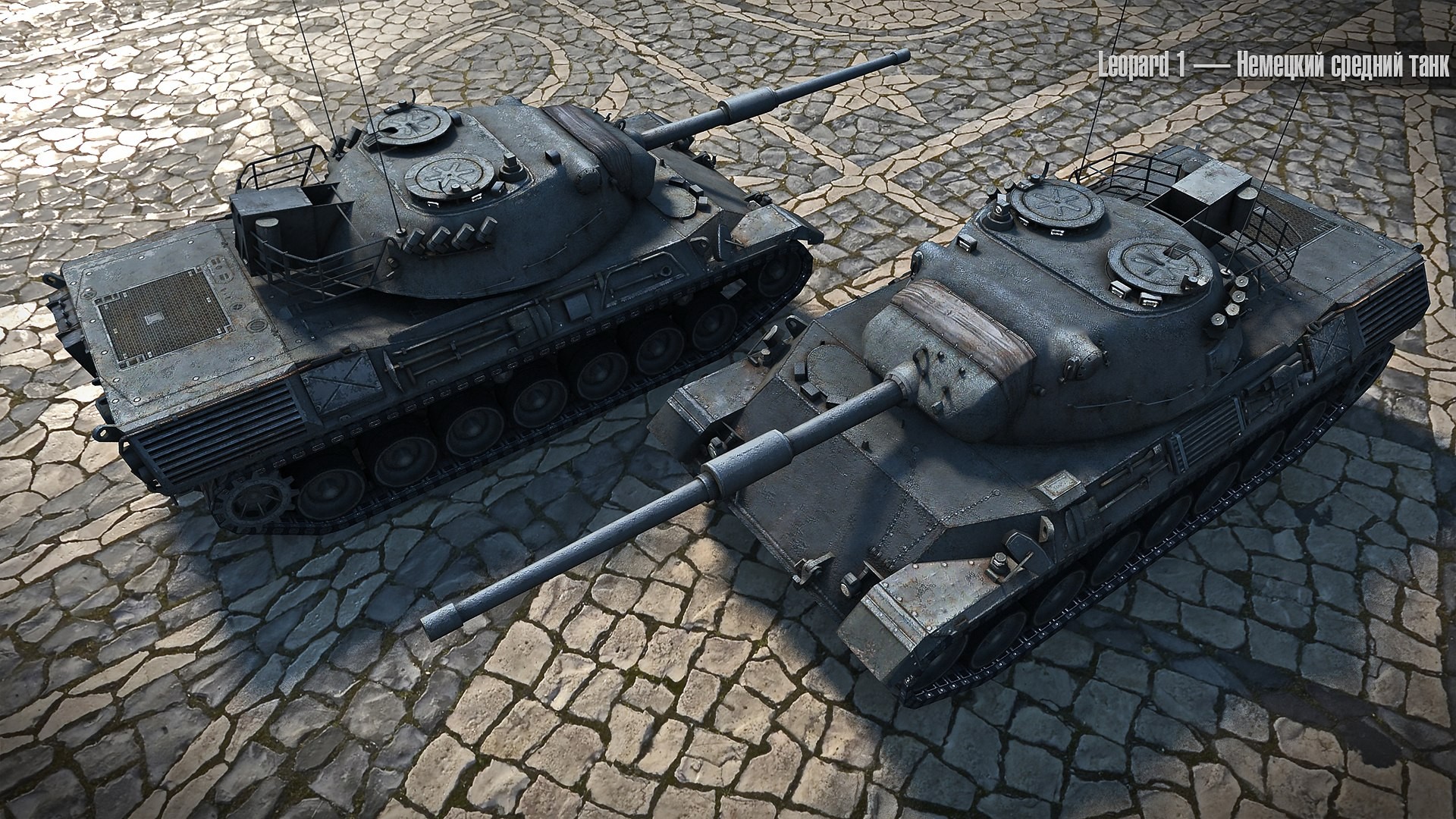 World Of Tanks, Wargaming, Video Games, Leopard 1 Wallpaper