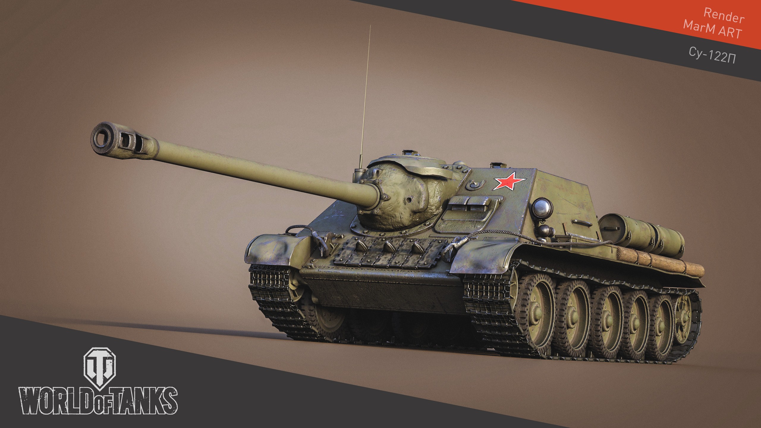 World Of Tanks, Wargaming, Video Games, SU 122 Wallpaper