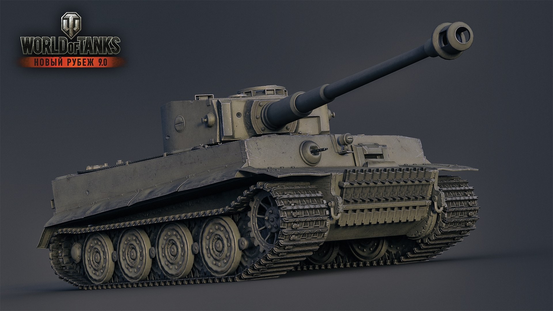 World Of Tanks, Wargaming, Video Games, Tiger I Wallpaper