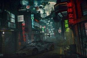 cyberpunk, Lamborghini, Neon