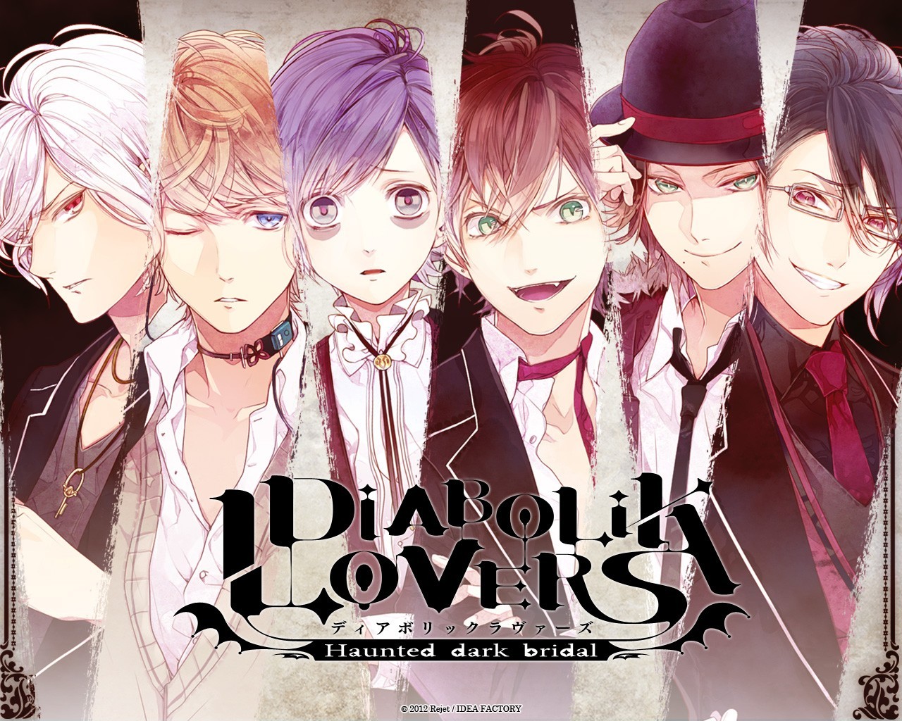 diabolik lovers anime download free