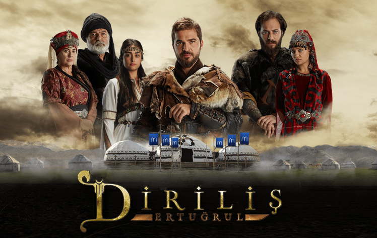 Diriliş, Ertuğrul, TV, TRT, Ottoman, Ottoman Empire, History, Turkey HD Wallpaper Desktop Background