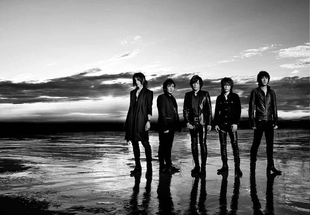 Luna Sea Wallpaper