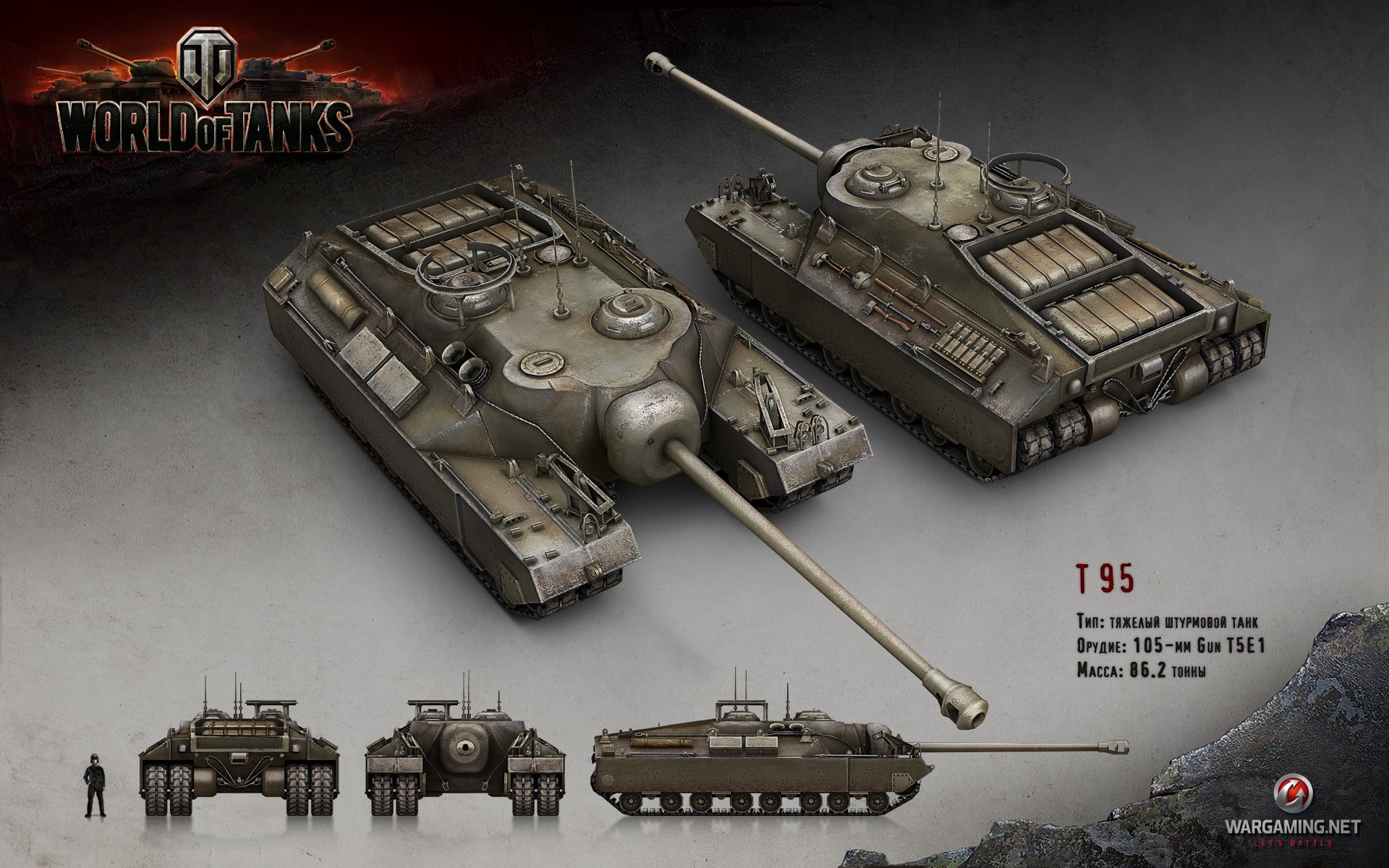 video Games, World Of Tanks, War Thunder Wallpaper