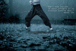 gyms, Quote, Rain, Kung Fu, Inspirational, Bruce Lee