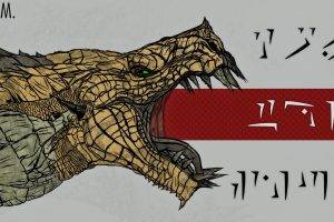 The Elder Scrolls V: Skyrim, Video Games, Dragon, Fantasy Art