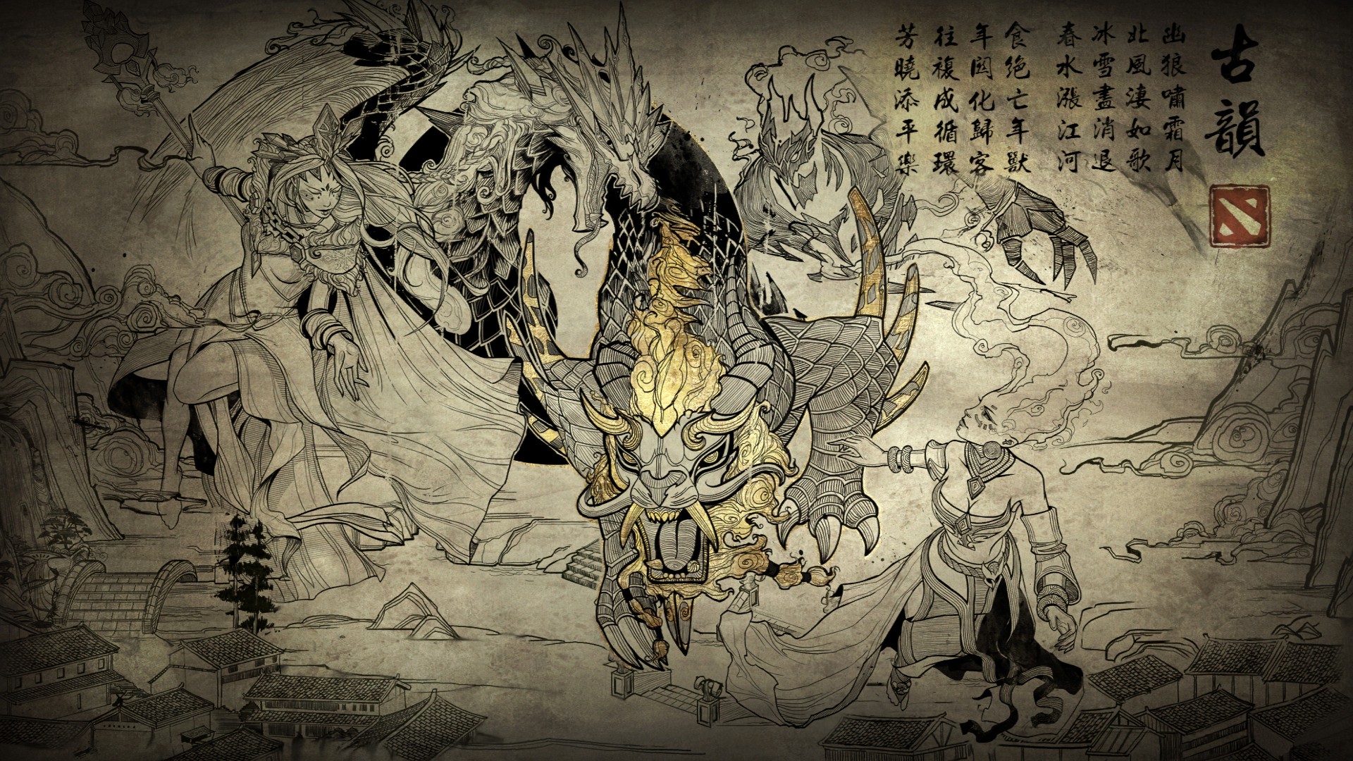 anime, Chinese, Dota 2, Video Games Wallpaper