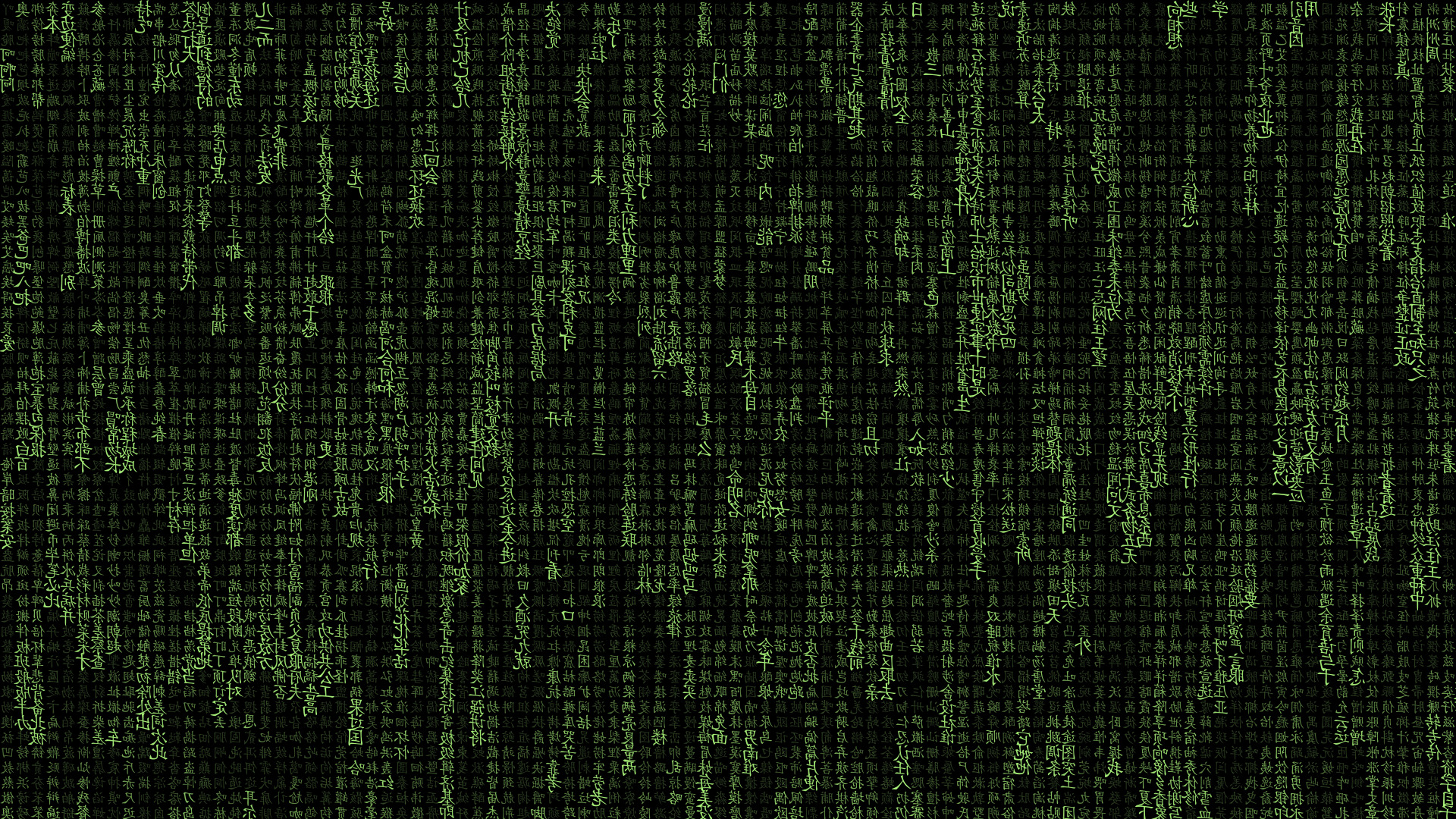 Chinese, The Matrix, Typography, Abstract Wallpaper