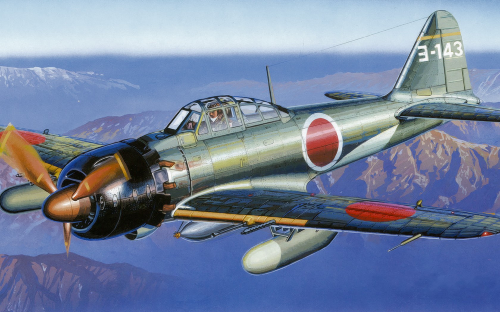 Japanese Warplanes Ww2