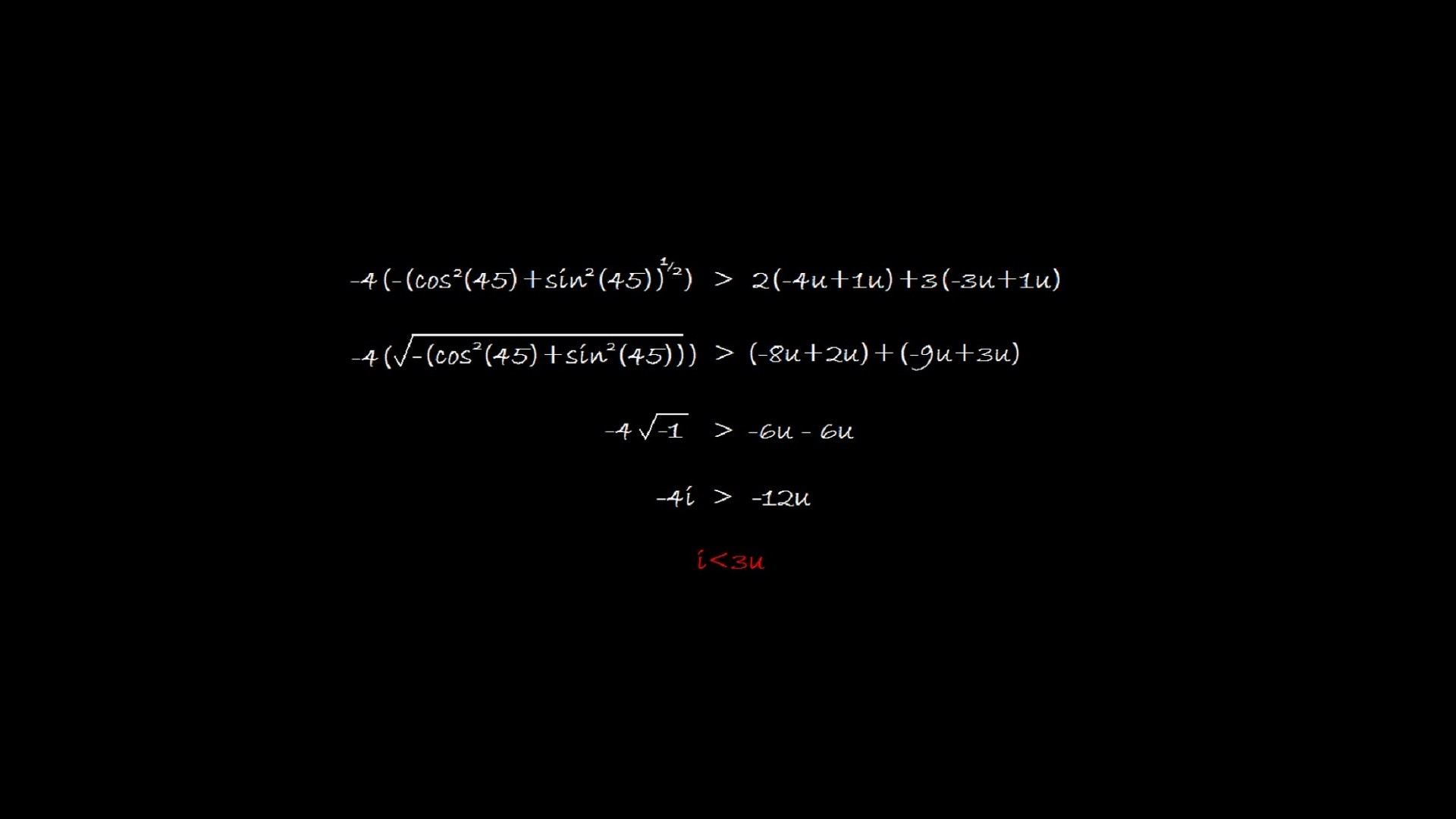 mathematics, Quote Wallpaper