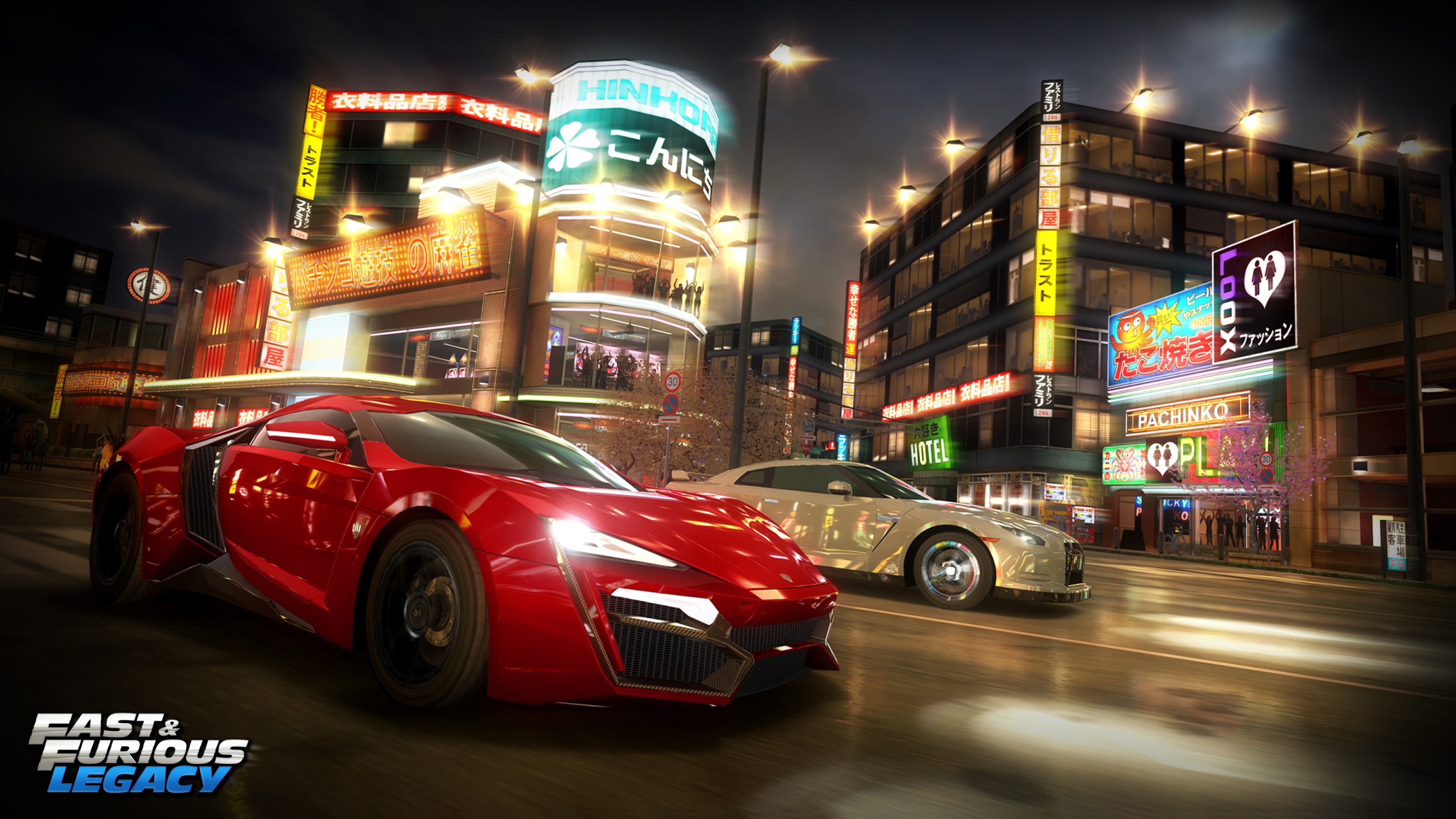 download free ps4 fast and furious game