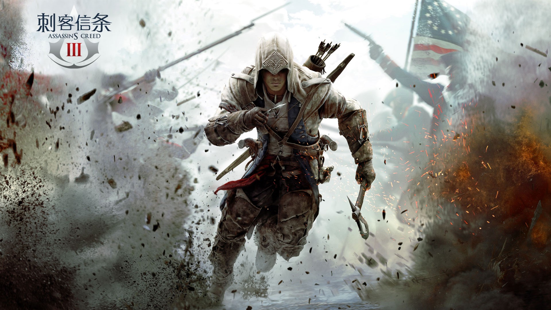 video Games, Assassins Wallpaper