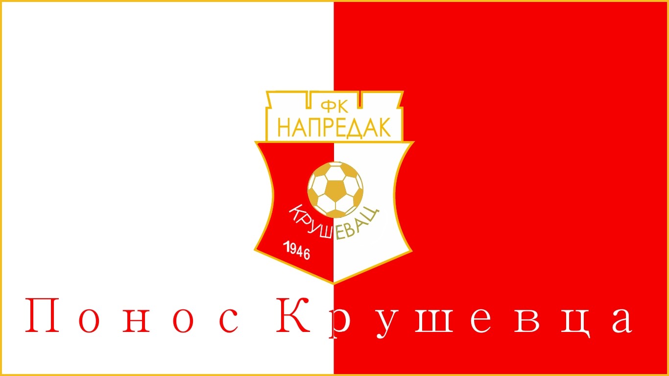 sports, Logo, Soccer Clubs, FK Napredak Wallpaper
