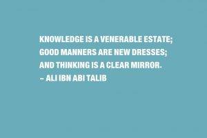 Imam, Ali Ibn Abi Talib, Islam, Quote, Simple, Simple Background