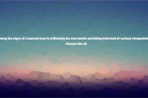 Husayn Ibn Ali, Imam, Islam, Quote, Imam Hussain, Fantasy Art, Abstract