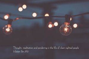 Islam, Hasan Ibn Ali, Imam, Quote, Imam Hasan, Lights, Wire, Depth Of Field