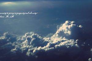 Imam Hasan, Hasan Ibn Ali, Islam, Imam, Quote, Clouds, Sky, Nature