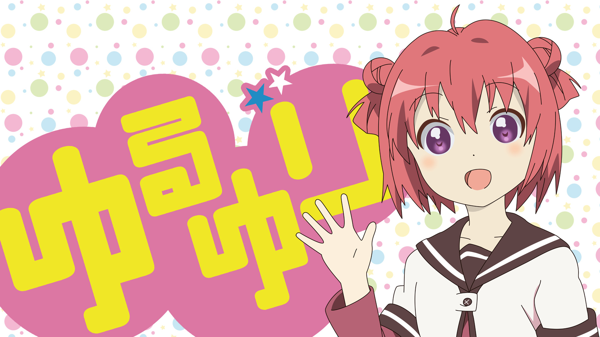 anime, Anime Girls, Yuru Yuri, Short Hair, Redhead, Akaza Akari Wallpaper