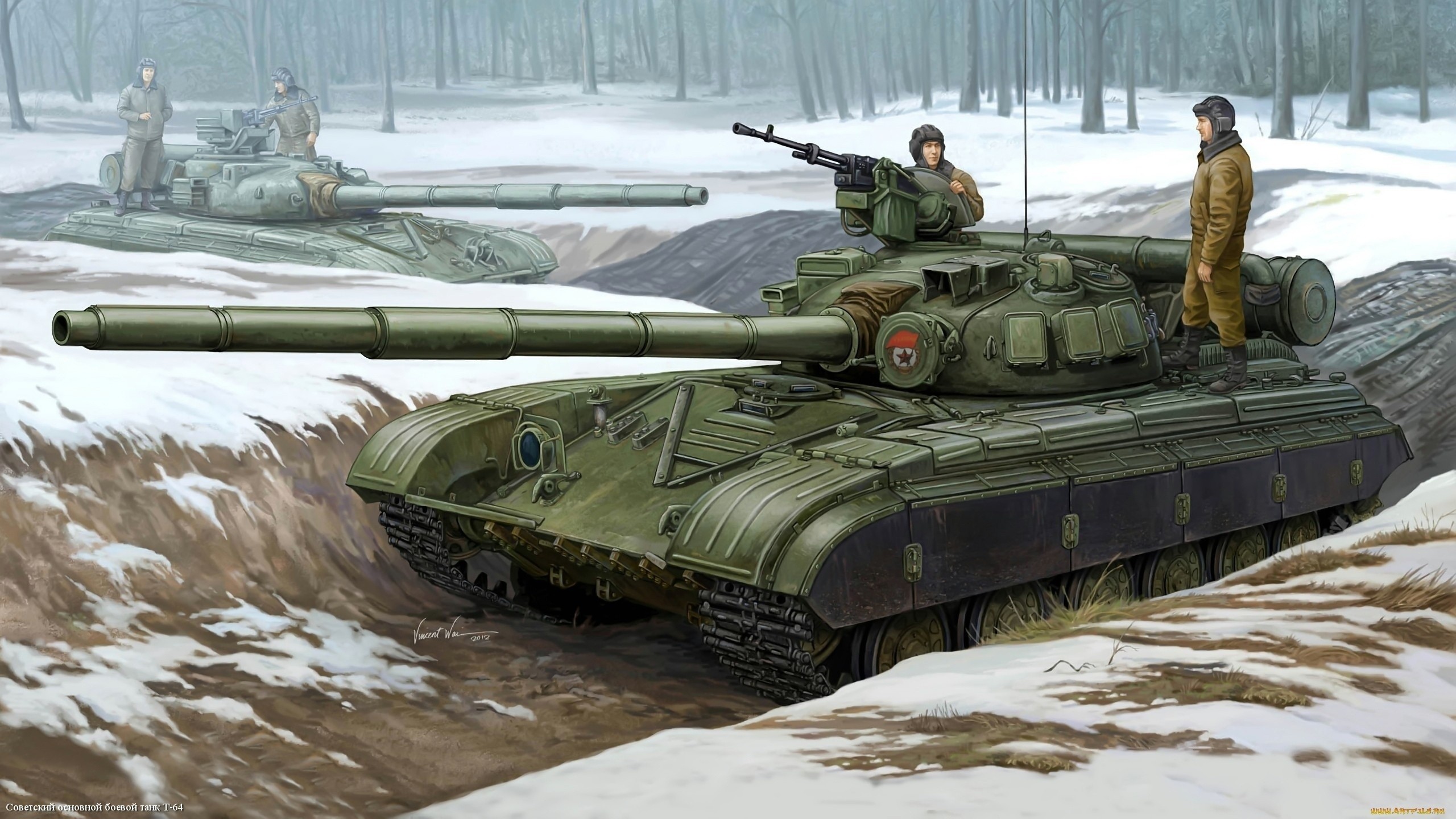 tank, Russia, Military, Winter, Snow, Forest, Artwork, T 64 Wallpaper