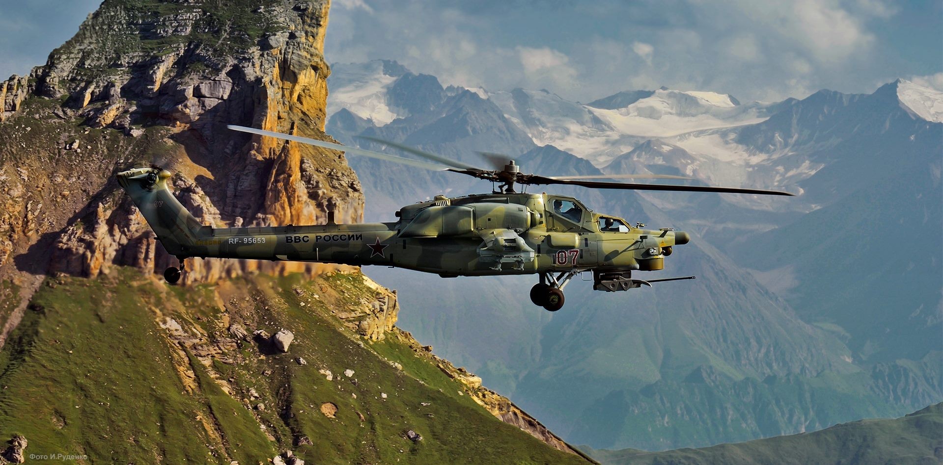 military, Helicopters, Mil Mi 28, Russian Air Force Wallpaper