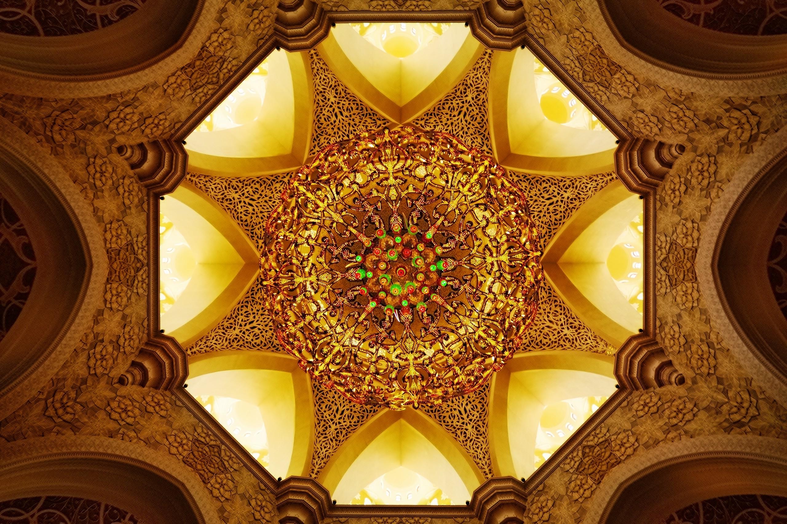 abstract, Architecture, Mosque, Mosaic, Symmetry, Colorful, Arch, Worms Eye View Wallpaper