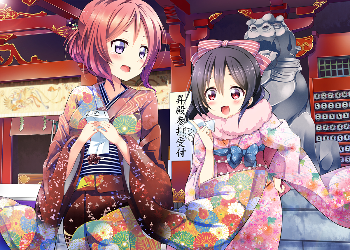 Nishikino Maki, Love Live!, Yazawa Nico, Japanese Clothes, Kimono, Anime, Anime Girls Wallpaper