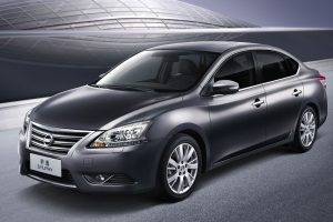Nissan Sylphy, Concept Cars