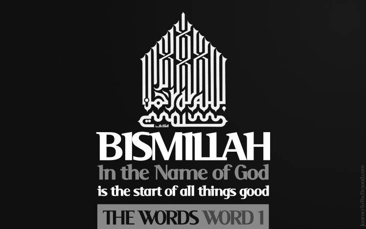 Islam, Religions, Quran, Calligraphy, Typography HD Wallpaper Desktop Background