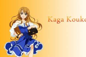 Kaga Kouko, Golden Time, Anime