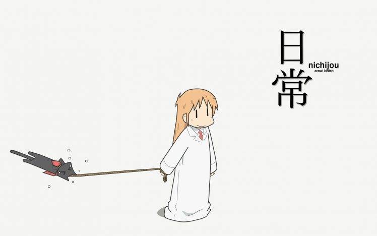 Nichijou, Anime, Cat, White HD Wallpaper Desktop Background