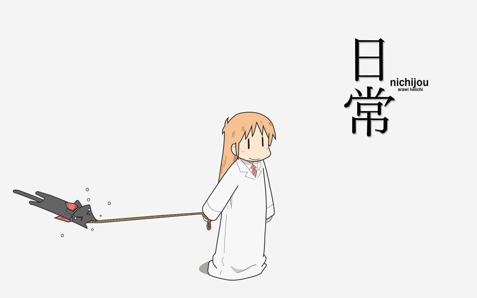 Nichijou, Anime, Cat, White Wallpaper