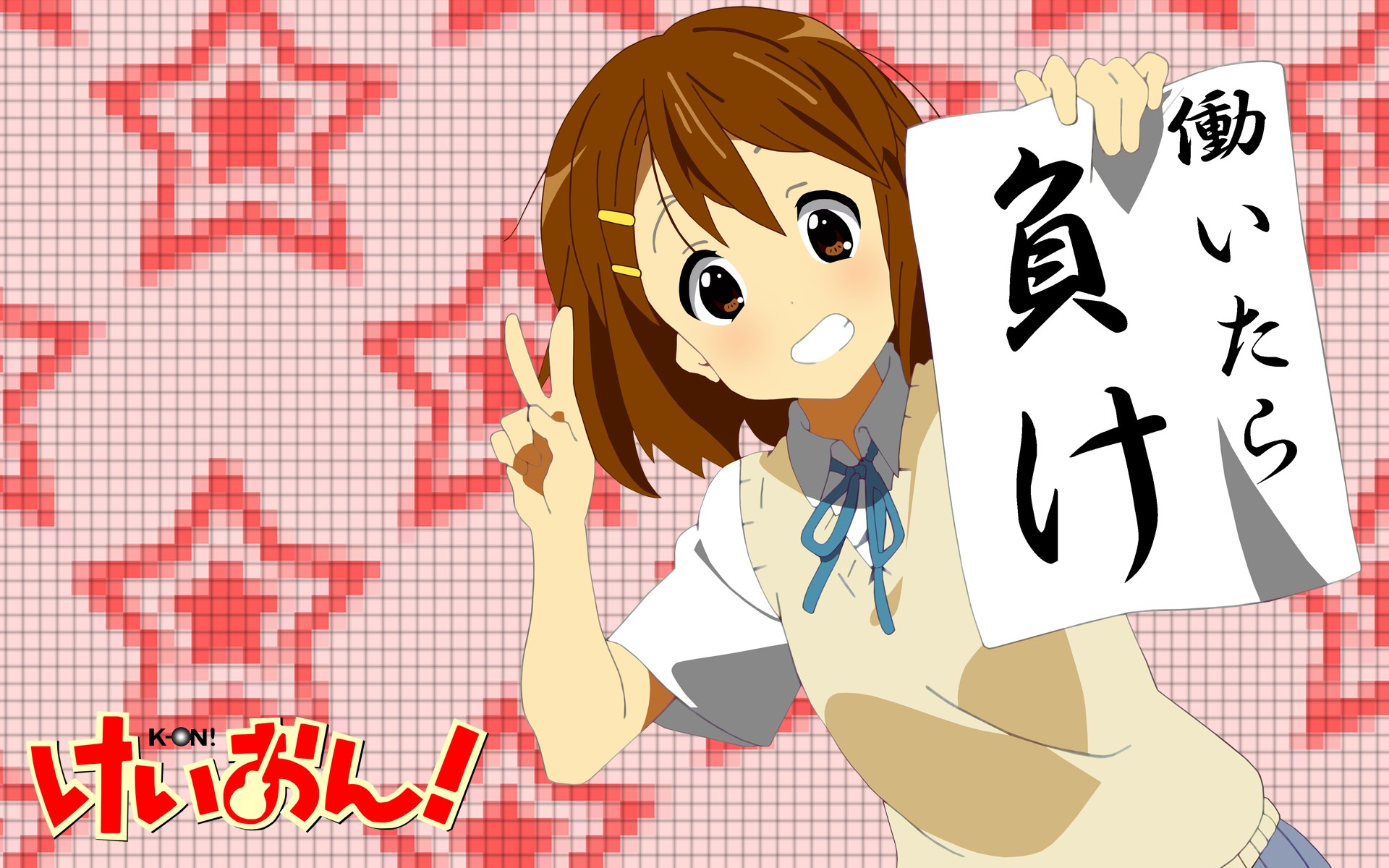 K ON!, Anime Girls, Hirasawa Yui Wallpaper