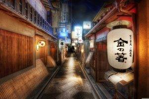 Cityscape, Anime, Architecture, Building, Japanese, HDR, Night, Lights, Bamboo, Clouds, Japan, City, Street