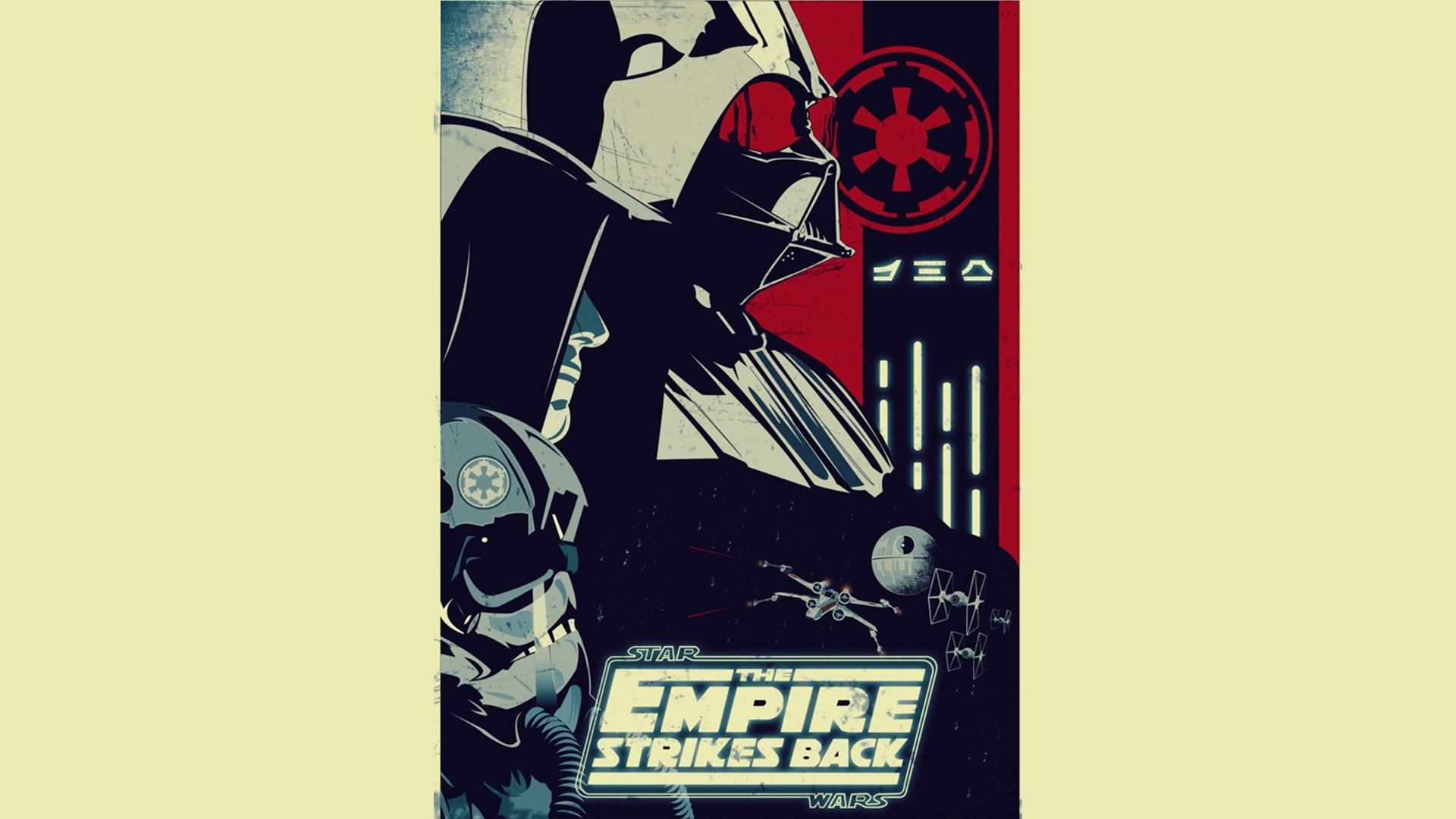 Star Wars, Movies Wallpaper
