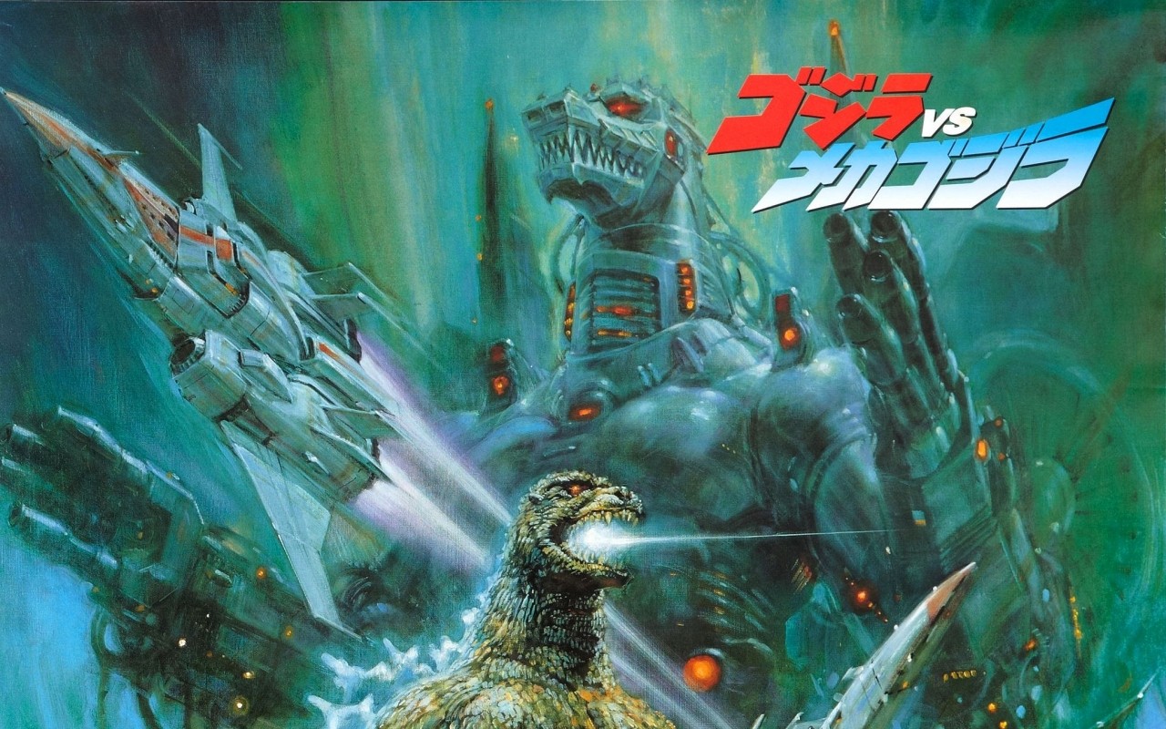 Godzilla, Movie Poster, Vintage Wallpaper