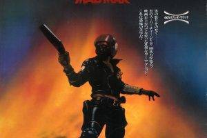 Mad Max, Poster, Movie Poster, Machine Gun
