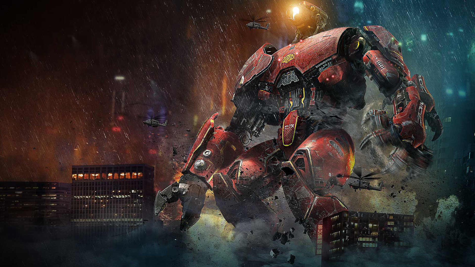 pacific rim movie wallpapers