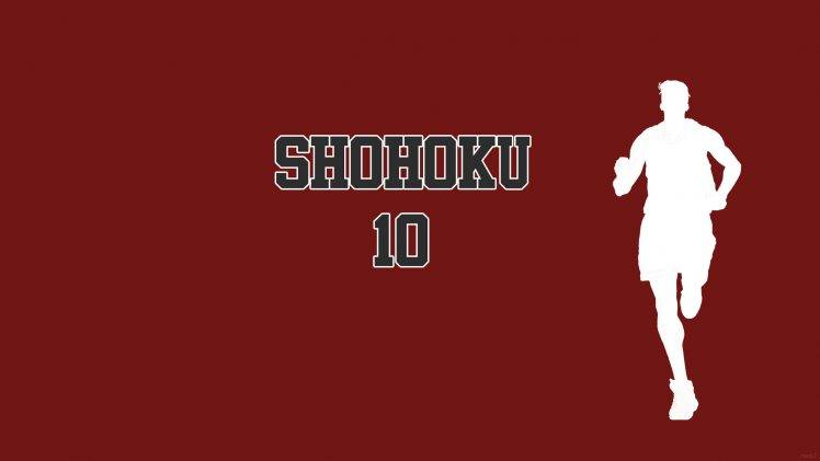Slam Dunk, Sakuragi Hanamichi, Shohoku High HD Wallpaper Desktop Background