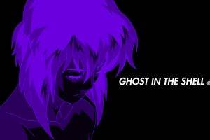 Ghost In The Shell, Anime, Purple, Kusanagi Motoko