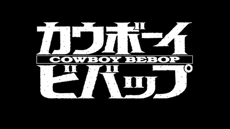 Cowboy Bebop, Anime HD Wallpaper Desktop Background